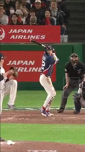 【WBC】侍ジャパン、韓国戦で大逆転勝利！| #日本対韓国