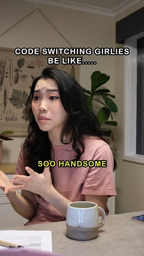 Code switching like a bawssss. #asian #asiancomedy #asiansbelike #asianhumor #codeswitching #language #accents | Lyanna Kea