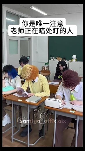 Kimetsu academy cosplay core😹 #demonslayer #cosplay #kimetsunoyaiba