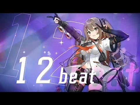 【GhostFinal & Kinoko蘑菇】1 2 beat「Girls' Frontline 2: Exilium OST」【ドールズフロントライン2：エクシリウム】Official