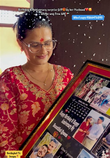 Birthday & Anniversary surprise Gift🎁by her Husband❤️🥰 all the way from UAE🇦🇪Thank you for choosing us🙏😊|Grand line bakery nawolparasi,Bardaghat mob:9866476890🤗#grandlinebakery #birthdaysurprise #cake #delivery #nawolparasi__bardaghat🥰 @Yubraj❤️manisha @manisha kharal