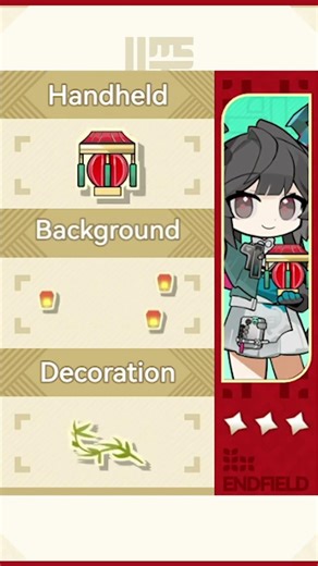 A Spring Note Solutions! [#arknightsendfield ]