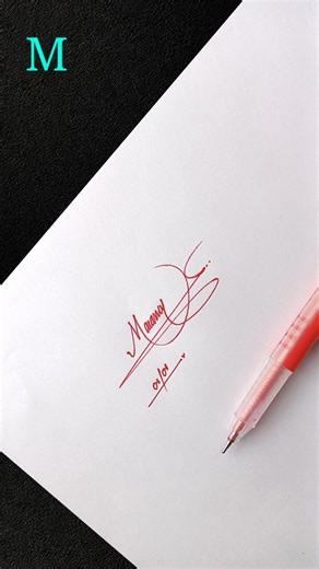 M Signature Idea | Modern Handwriting Design ✒️