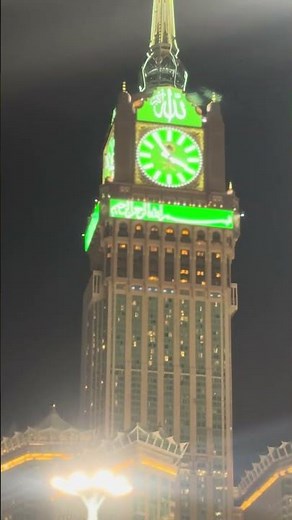 the Beautiful Clock Tower of Makkah