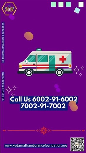 Shriram Ambulance Rudraprayag : Always On 24x7 Emergency Aid💊👨‍⚕️🔥🩺#shriramambulance