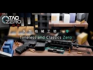 TACZ gun system weapons showcase