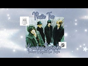 Plastic Tree - Kuuchuu Buranko [VKEI] [Tradução E Legenda Em Pt-Br] ⊹ ₊˚★𝓛𝓲𝓵𝓵𝓲𝓮'𝓼 𝓜𝓸𝓸𝓷 ִ ۟ ✧ ‧ ₊ *
