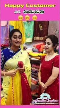 Happy Customer at Tirupati ❤️ | Tirupati Exbhition Highlights | Kiranmai sarees #kiranmaisarees
