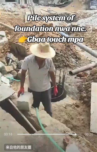 Understanding the Pile System in Foundation Construction