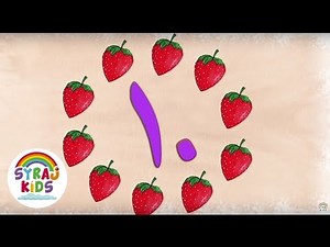 Learn Arabic Numbers 1-10 تعلم الارقام باللغة العربية من ١-١٠ | Arabic for Kids