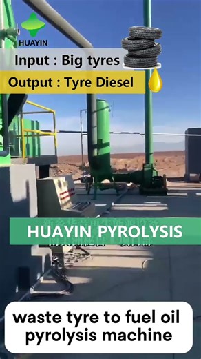 How to convert waste tires into pyrolysis oil? #machine