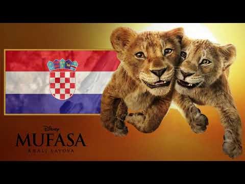 [CROATIAN HQ] | Mufasa: The Lion King - I Always Wanted A Brother
