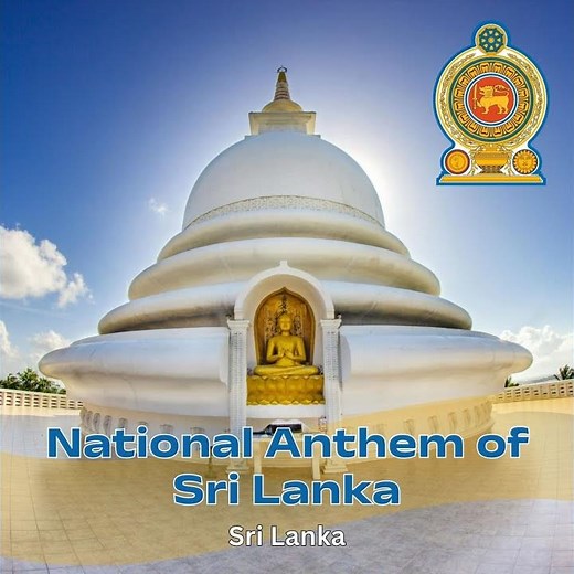 National Anthem of Sri Lanka