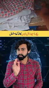 987K views · 9K reactions | Unique use of disposable daba | Ahmad Rizvi ARS | Facebook
