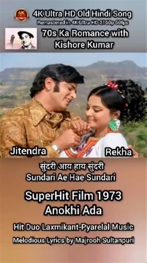 Kishore Kumar Hit Song on Jumping Jack Jeetendra & Beauty Rekha | 4K UHD Old Hindi Song Re-mastered