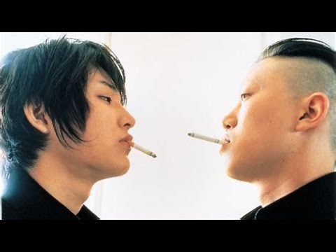 Blue Spring (青い春) | 2001 Trailer - Hirofumi Arai, Kiyohiko Shibukawa, Ryuhei Matsuda