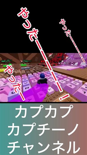 【Roblox 】スピードキーボードエスケープ/キャンディとチョコレートPart3 #ロブロックス #roblox #ゲーム