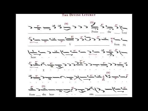 “Praise the Lord” - Psalm 148 [Mode 1 | Long Setting]