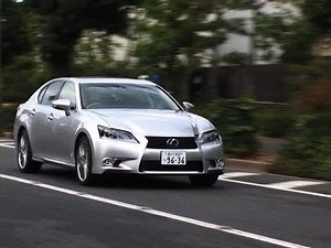 レクサス・GS300h×メルセデス・ベンツE250 試乗インプレッション GS300h編
