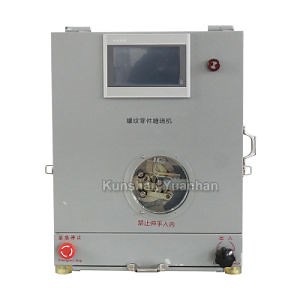 [Hot Item] เครื่องพันเทปเกลียว PTFE อัตโนมัติเต็มรูปแบบ Yh-1309