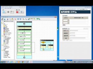 【RPAとは(4)】WinActorはプログラミング知識不要！シナリオはGUIで編集可