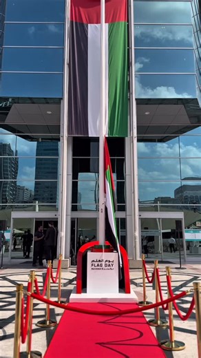 Raising our flag high with pride at Abu Dhabi Mall. 🇦🇪 نرفع علمنا عاليًا بكل فخر في أبوظبي مول 🇦🇪 | Abu Dhabi Mall
