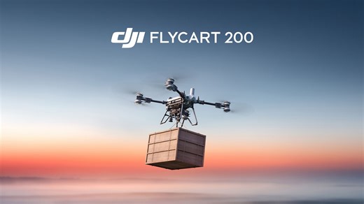 大疆发布 DJI FC200 运载无人机丨旗舰重载，能力出彩