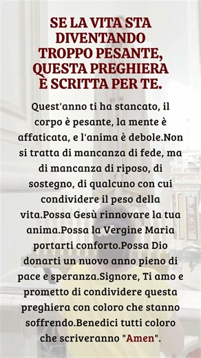 Se la vita sta diventando troppo pesante, questa preghiera è scritta per te.
