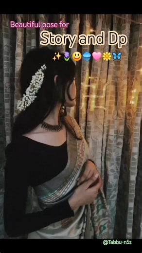 ."Stylish Pose for DP & Story ✨ Best Instagram & WhatsApp DP Ideas 2025"