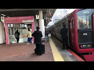 【JR九州】しっかり指差喚呼するかっこいい車掌