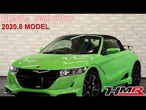 【中古車】R.2 2020年 ホンダ S660 アルファ 1オーナー 6MT 無限フルエアロ グリーン 走行7,700km ID1907