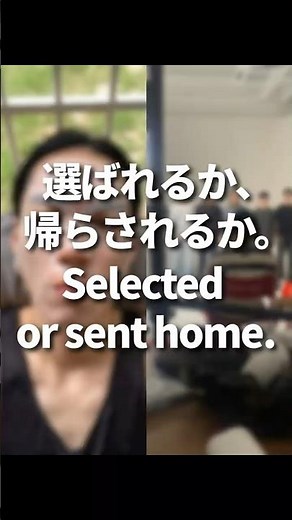 A casting day in Shanghai｜ A day in the life of a Japanese model in China