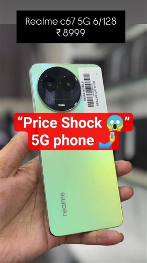 Realme C67 5G 🔥 Full Review | Price, Camera, Battery & Performance | Best 5G Phone 2026 #smartphone