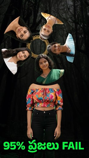 Sai Viswateja on Instagram: "Human Glitch in a Game? This Looks Impossible! This is one of the most difficult gaming timing tricks you'll ever see. In these videos, I match my real face perfectly with the in-game character’s body by pausing at the exact frame — something almost impossible to repeat. This requires insane reflexes, perfect timing, and extreme precision. Try this challenge yourself and see if you can land the perfect frame-sync! Only a few gamers in the world can pull this off. If 