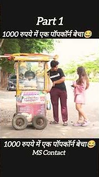 1000 रुपये में एक पॉपकॉर्न बेचा❌🤯❌Wood working withart handcraft ideahome madereal telentskl-art