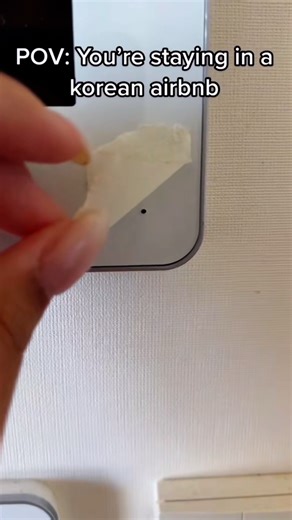 774K views · 7.7K reactions | Get yours here noeyesdetector.com | Noeyes Detector | Facebook