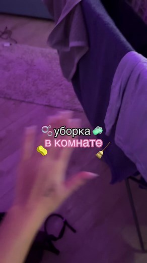 тгк-luckilyxxx #косметика #makeup #макияж #cosmetics #тренд