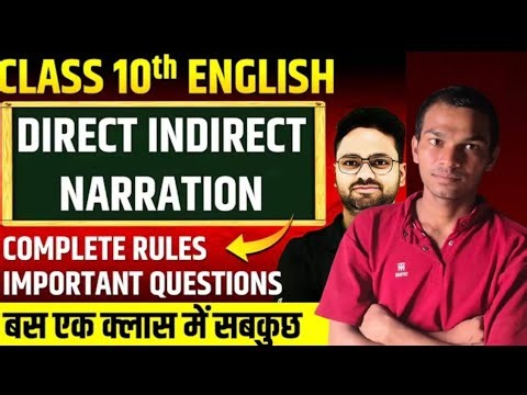 Direct and Indirect- Complete course🔥🔥| Reported Speech | Narration in Hindi🔥🔥 | English Grammar