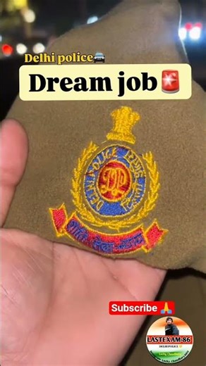 👤Mission Delhi Police🎯👮#exam #delhipolice #study #love #dpa #update#shorts#newvecancy#Viral #vardi