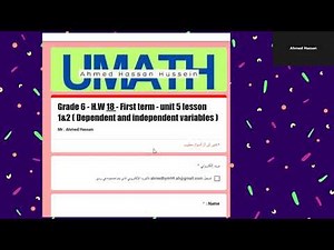 Grade 6 / first term / H W 18