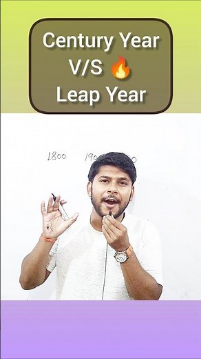 Century Year vs Leap Year Trick | Leap Year Concept Explained in 30 Seconds | SSC CGL
