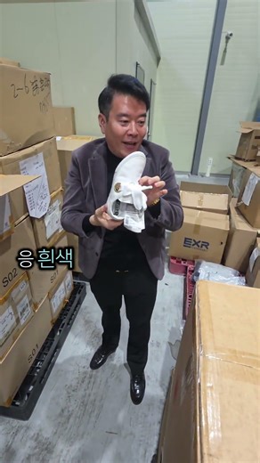 나이키 아디다스 브랜드 운동화 입고 오늘덤핑 쇼핑몰에서 대한민국 최초 최 저가 보장 판매 3월10일 쇼핑몰 오픈합니다 구독하시고 오늘덤핑으로 오세요 #온라인쇼핑몰창업 #쿠팡입점