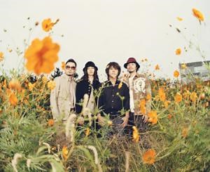 APOGEE - ???What is the life??? lyrics