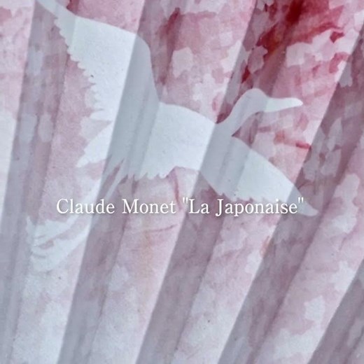 Claude Monet — La Japonaise (1876)