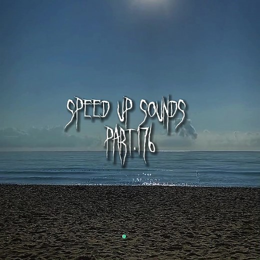 Oh Yeah Sound Effect TikTok Remix - Trending Song