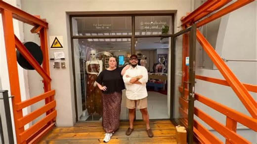 The ME&B music video! 🎉🕺🪩 We’re bring ALLLLL the good vibes into 2026 - and starting the year with a bang! On that note … set your alarms, we have a little announcement later 😉 | Me&B