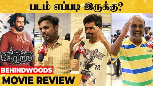 457K views · 10K reactions | Cobra Movie Review | Cobra Public Review | Cobra Review | Vikram | Behindwoods | Facebook