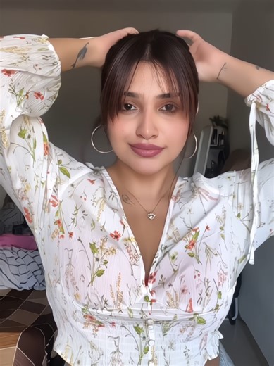 How to Create an Engaging Facebook Bio