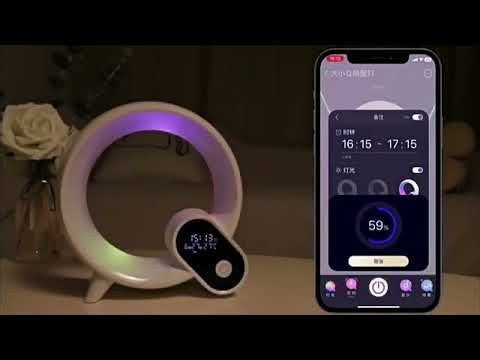 Q Light Sunrise Alarm Clock | Smart Wake-Up Light & Bluetooth Audio Atmosphere Lamp
