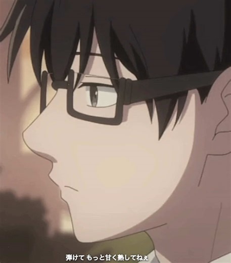 正反対な君と僕：今週の谷くんとキュンキュン度